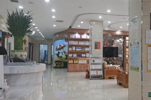 廊坊圣洁口腔门诊部价格表：