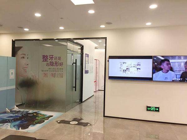 刘斯医生怎么预约