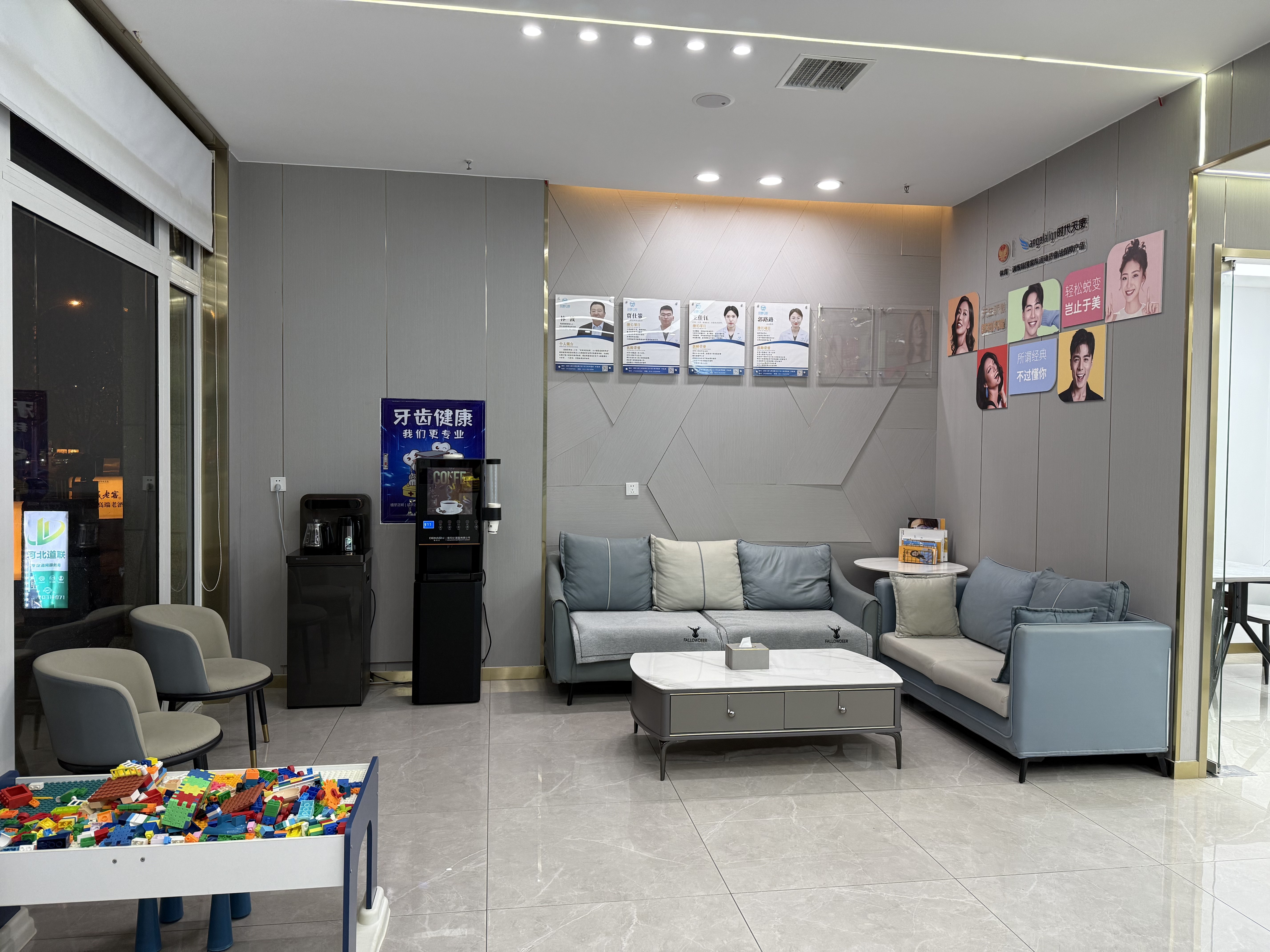 儿童早期矫正套餐|MRC 纠正口呼吸防恒牙畸形 4000元起多地区报价