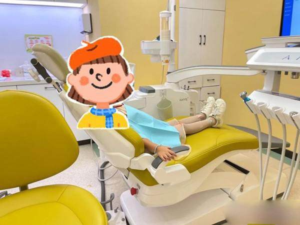 上海尚贝齐口腔门诊部预约挂号方式：