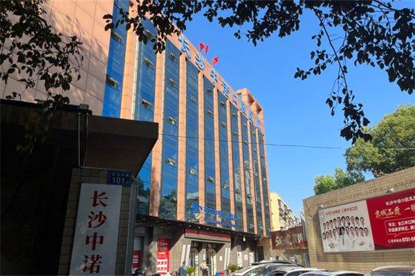 黄仕禄医生技术优势