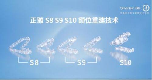 二、烤瓷牙掉一块可以修复吗？