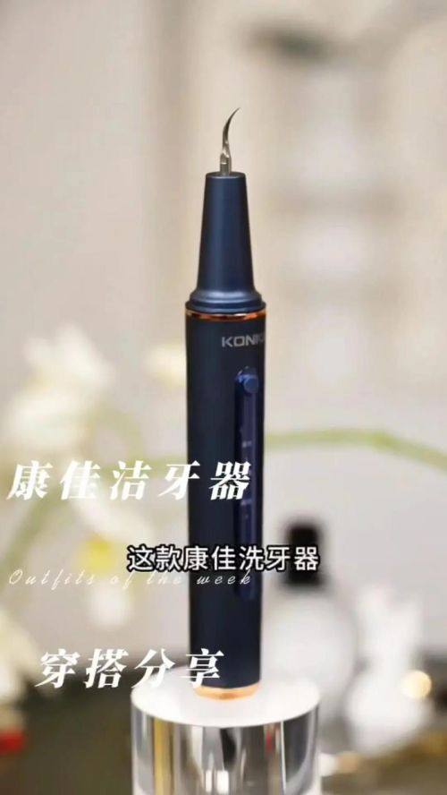 江苏镇江大港一佳口腔诊所地址电话及营业时间：