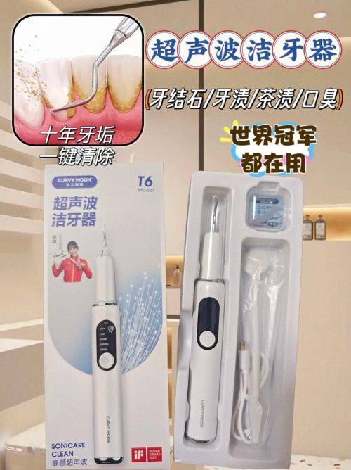 江苏镇江大港一佳口腔诊所预约挂号方式：