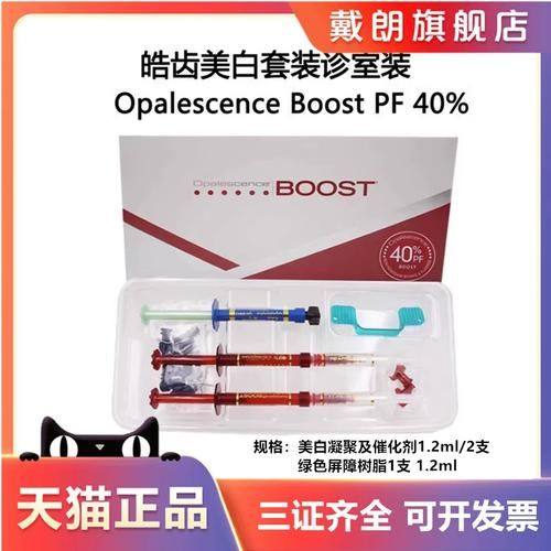 徐州牙知道口腔门诊部怎么样？