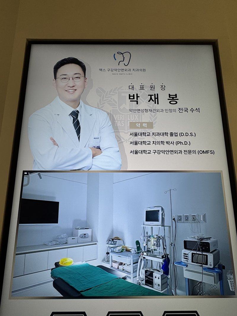 二、不同补牙材料的收费差异详解