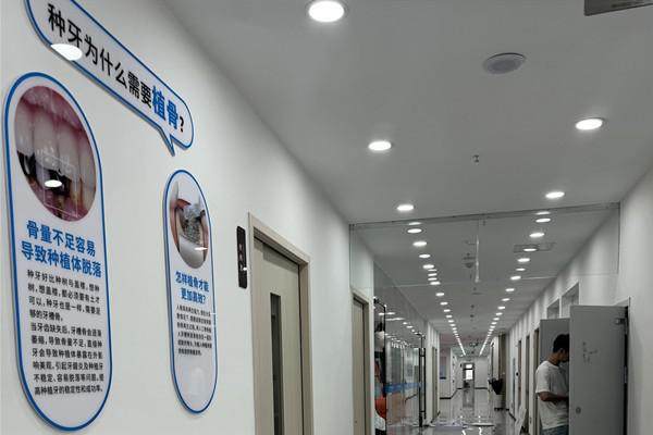 三、常德桃源金口口腔真实实例：见证牙齿焕新的惊喜改变