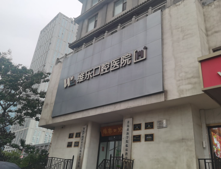 江娟医生技术优势：