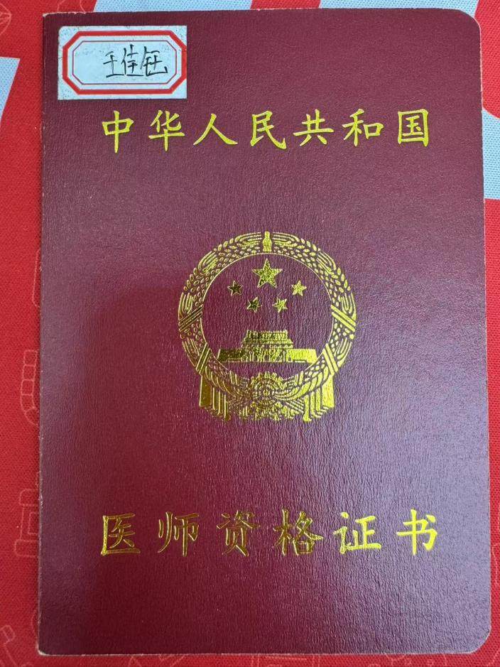 一、石家庄齿度中医院：专注口腔修复，守护口腔健康