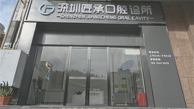 王裕华医生怎么预约