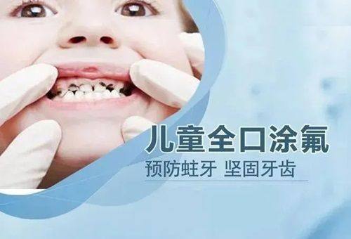 二、空腹血糖9.2可以拔牙吗？和9.0有区别吗