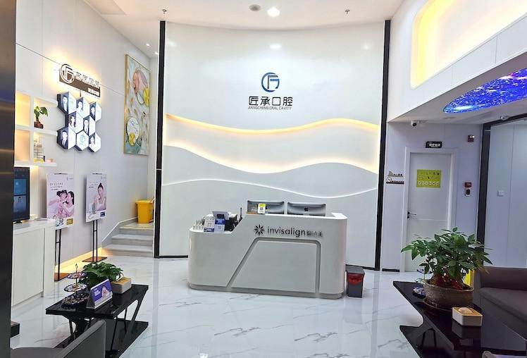 王裕华医生技术优势