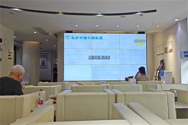 长沙中诺口腔王涪华亲诊：隐适美标准版矫正26800元起 赠口扫 隐形排齐美牙