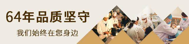 张斐医生怎么预约