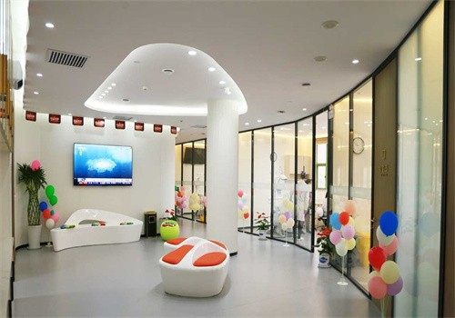 西安碑林含光佳医口腔门诊部预约挂号方式