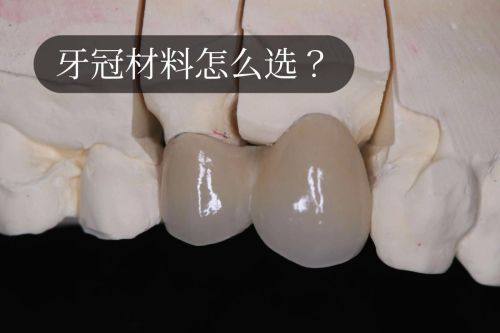 邓卫国医生口碑评价