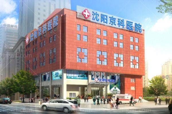 徐世丽医生怎么预约