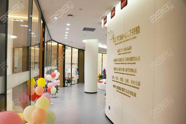 西安碑林含光佳医口腔门诊部价格表