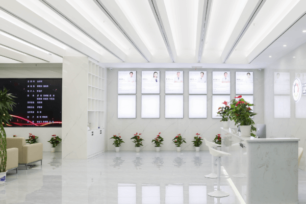 凉山西昌德立口腔门诊部怎么样?