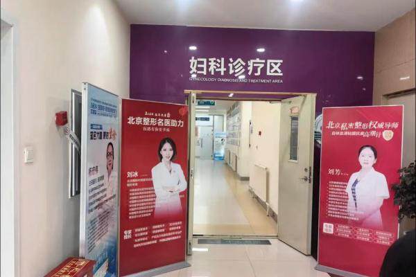 徐世丽医生擅长领域