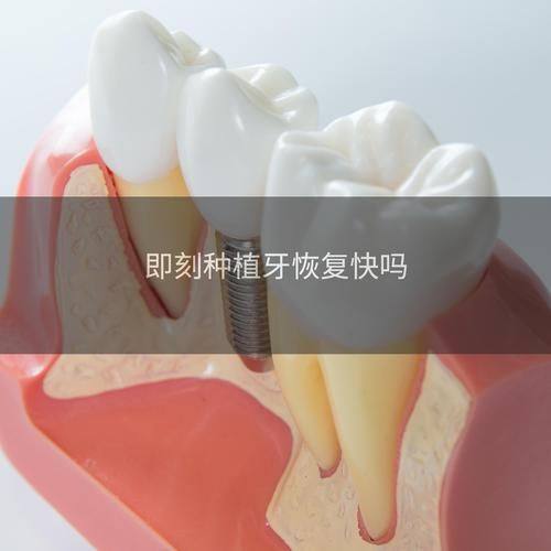 邹玉昆医生口碑评价