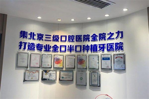 五、便捷预约方式,轻松开启美白之旅