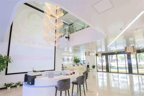 上海美奥口腔门诊部生秀伟真实评价：种植牙技术如何？患者反馈超预期！