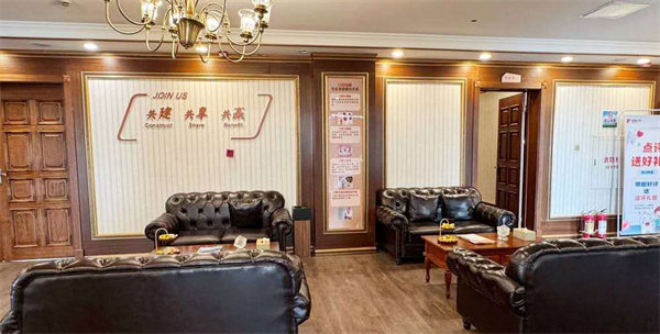 呼和浩特德盟口腔门诊部口碑评价