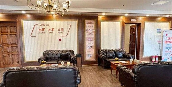 呼和浩特德盟口腔门诊部预约挂号方式