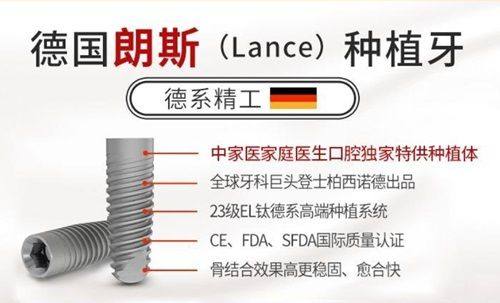 通州区丁义医生：援非积累的宝贵经验，为本地诊疗注入新思路