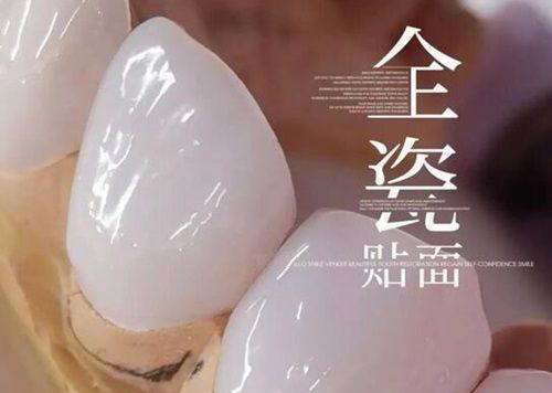 通州区丁义医生：眼科相关外科诊疗，兼顾功能修复与外观美观