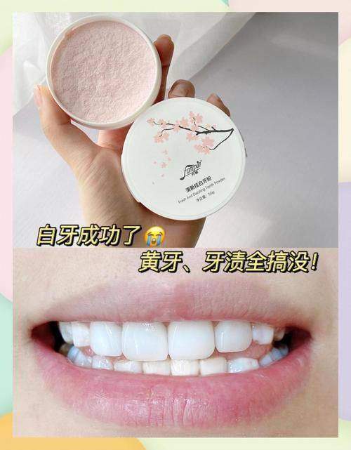 东莞仁康医院口腔科预约挂号方式：