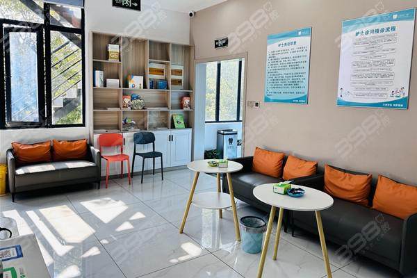 淮安牙管家口腔门诊部预约挂号方式：