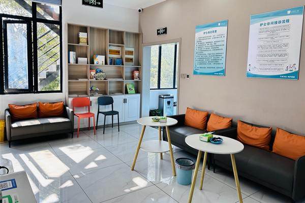 淮安牙管家口腔门诊部口碑评价：