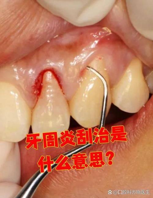 北京朝阳佳美口腔（三里屯店）怎么样？