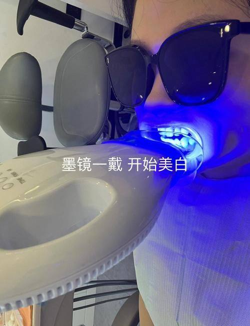 河南许昌禹州爱齿口腔预约挂号方式