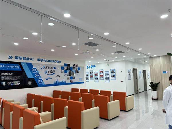 城西区李珊珊在西宁中诺口腔医院做牙齿修复项目多少钱？