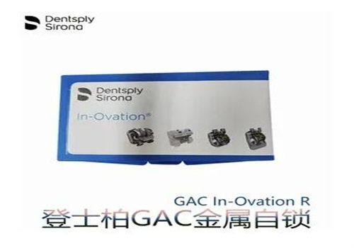 吴世莲医生口碑评价