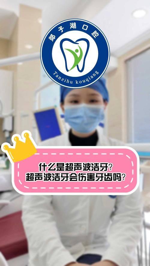 张本娟医生擅长领域