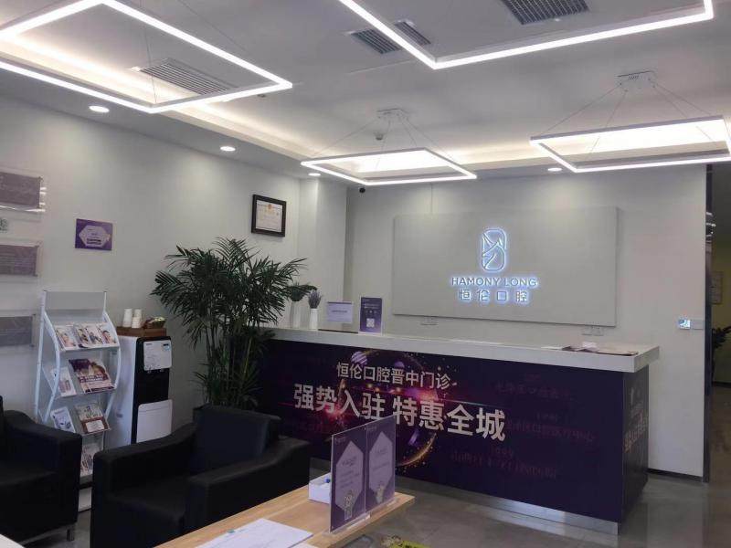 张斐医生技术优势