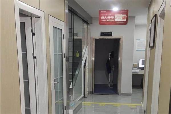 衢州常山可恩口腔门诊部