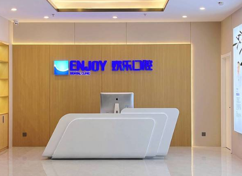 山东日照微笑口腔医院刘金盼联系方式，种植牙专家坐诊时间及预约方式全解析