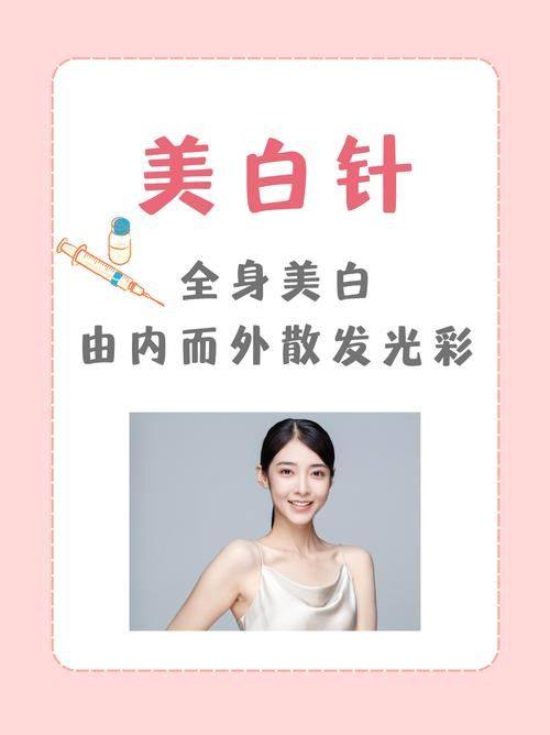 马金盼医生擅长领域