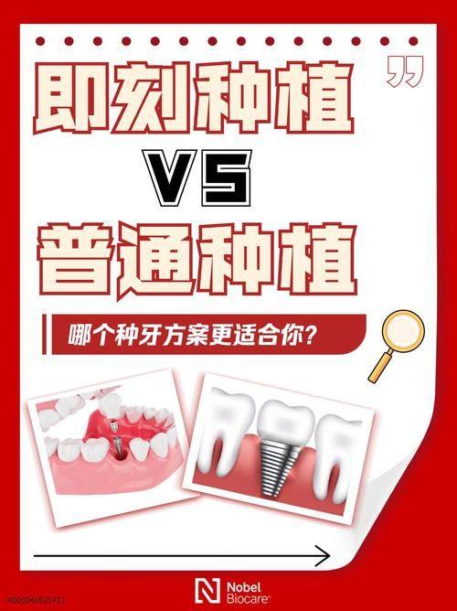 乐山雷开英口腔诊所地址电话及营业时间：