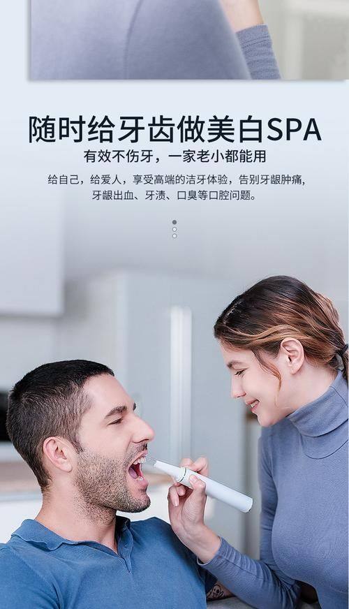 成都市武侯区伯菲口腔怎么样?