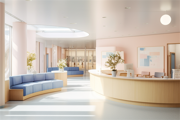 石家庄和协口腔医院