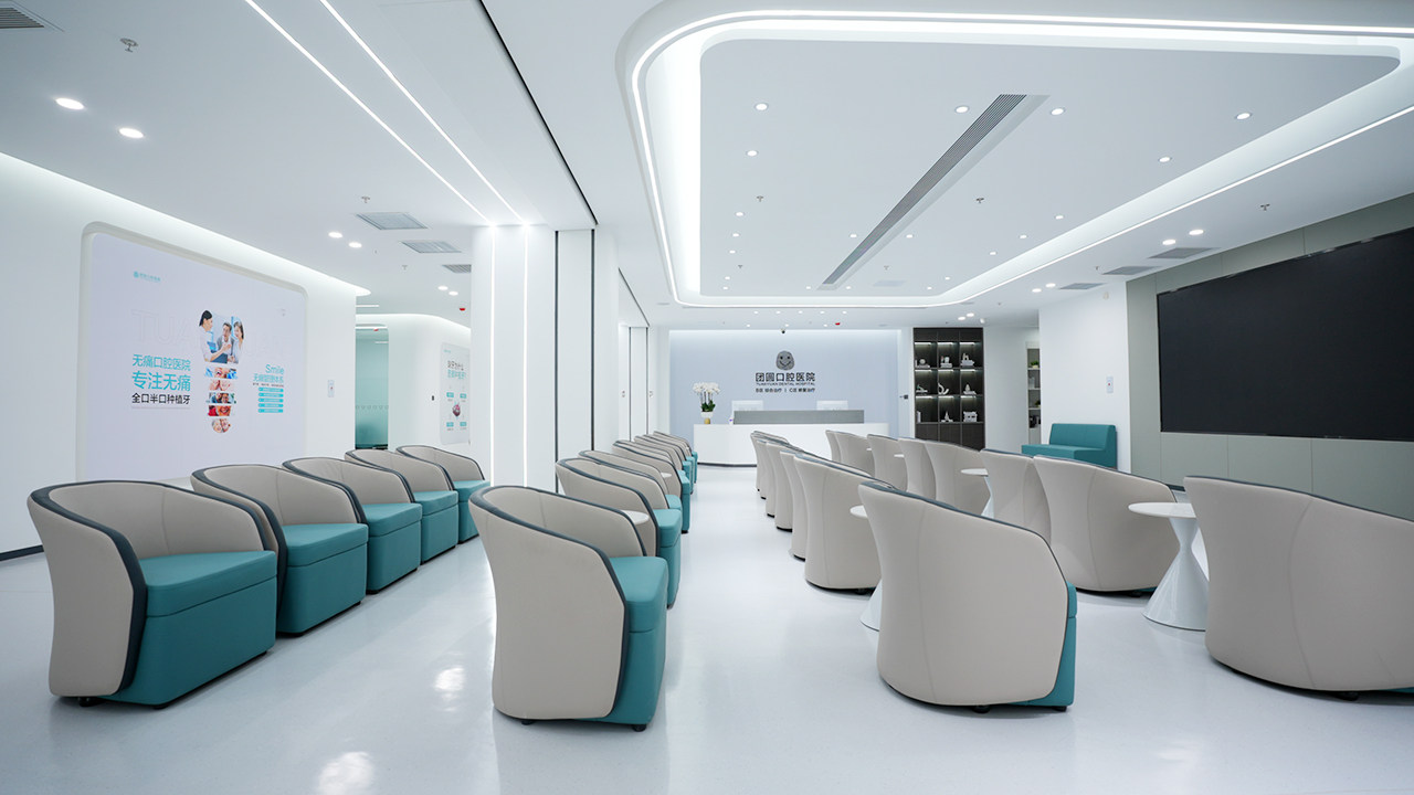 **成都市王晗在成都团圆口腔医院（高新院区）多少钱？金属矫正7800元起，隐形矫治3.8W元！**