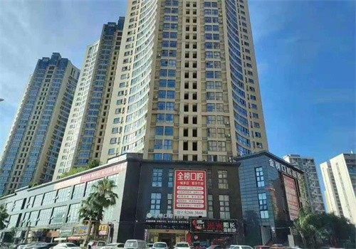 福建晋江金榜口腔门诊部预约挂号方式