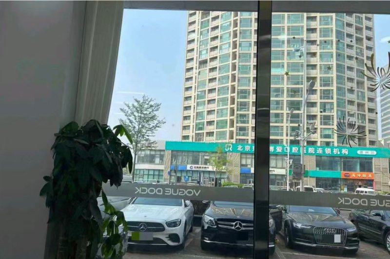 北京京大博爱口腔门诊部丁义怎么联系？通州院区预约方式全解析