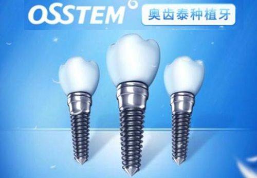 四、智齿拔牙的适宜时机